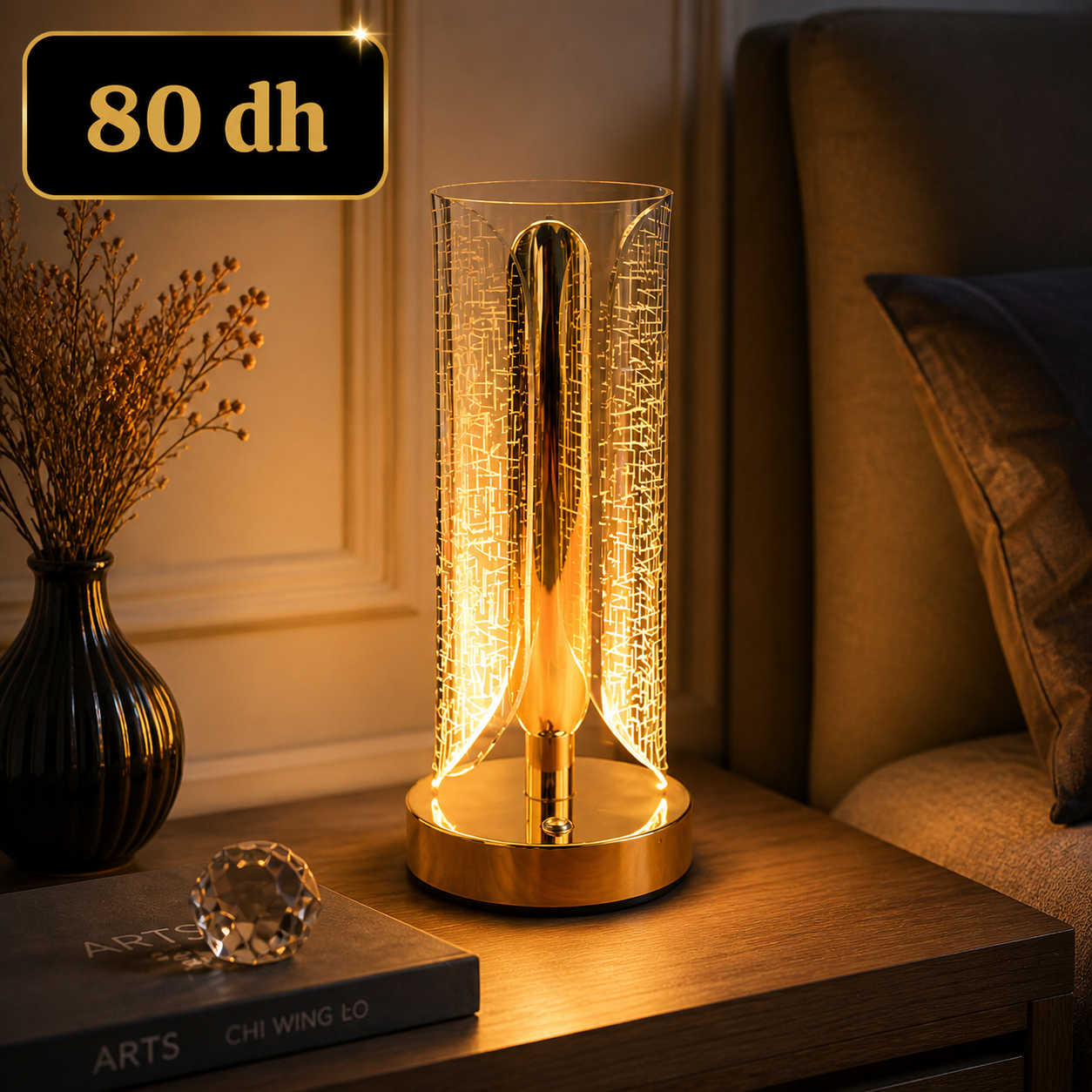 Lampe décorative moderne